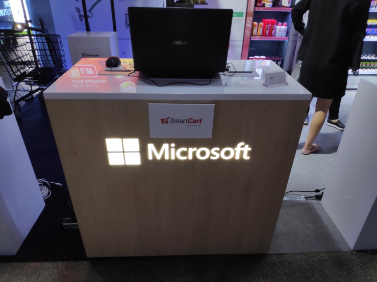 Microsoft Innovation Summit 2019